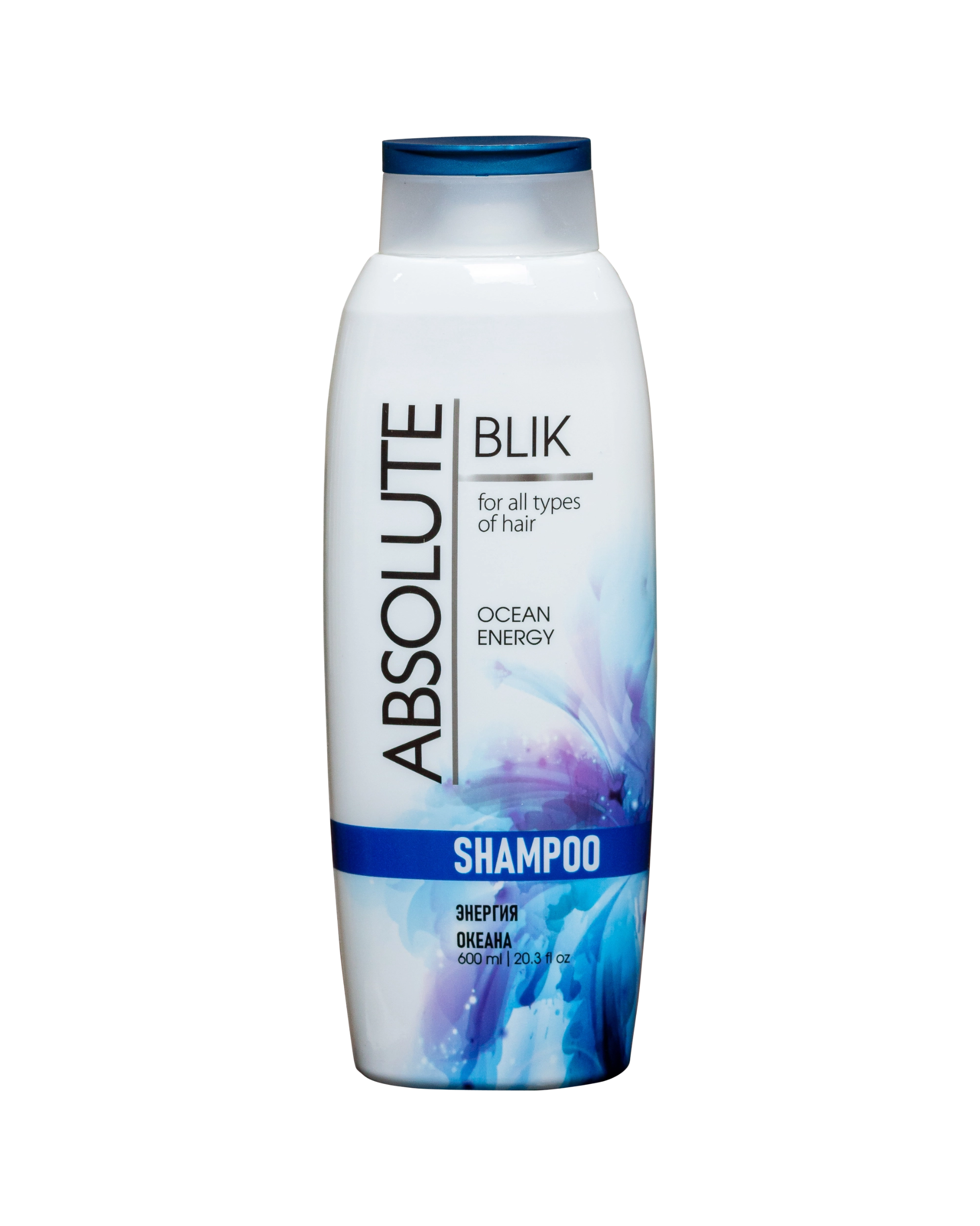Absolute Blik - Энергия Океана
