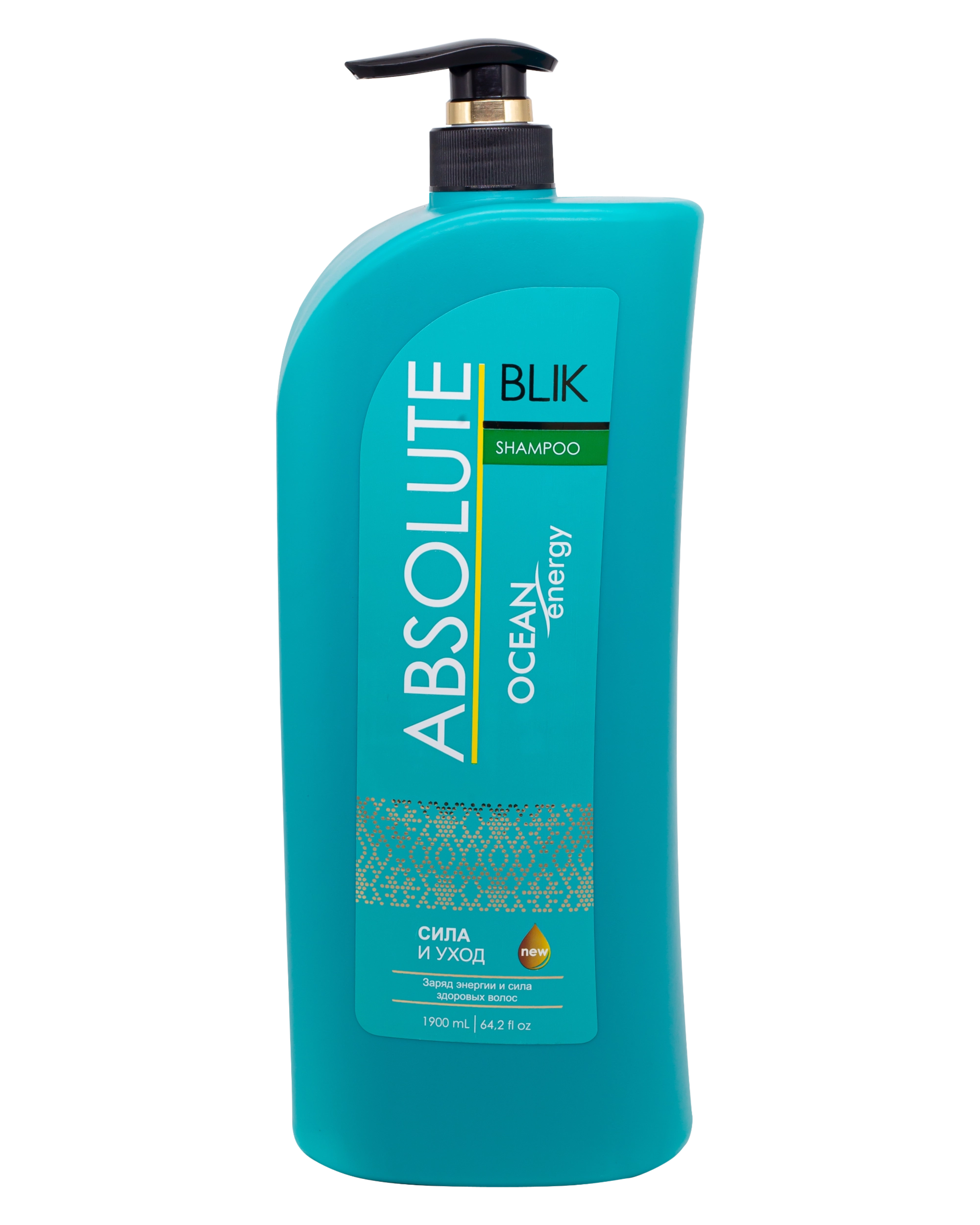 Absolute Blik - Сила и Уход