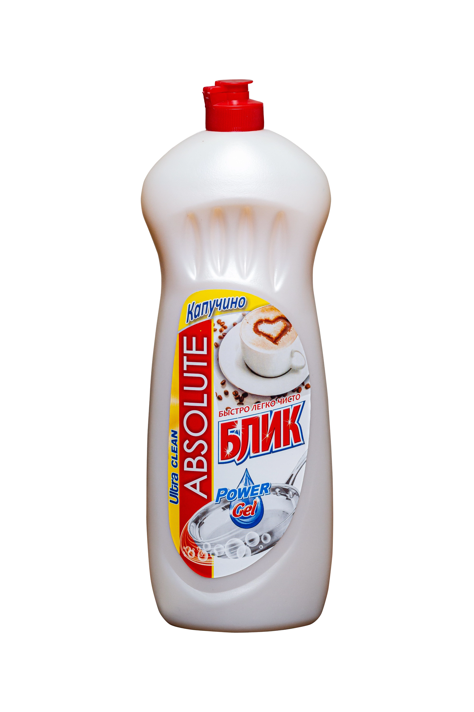 Absolute Blik - Капучино