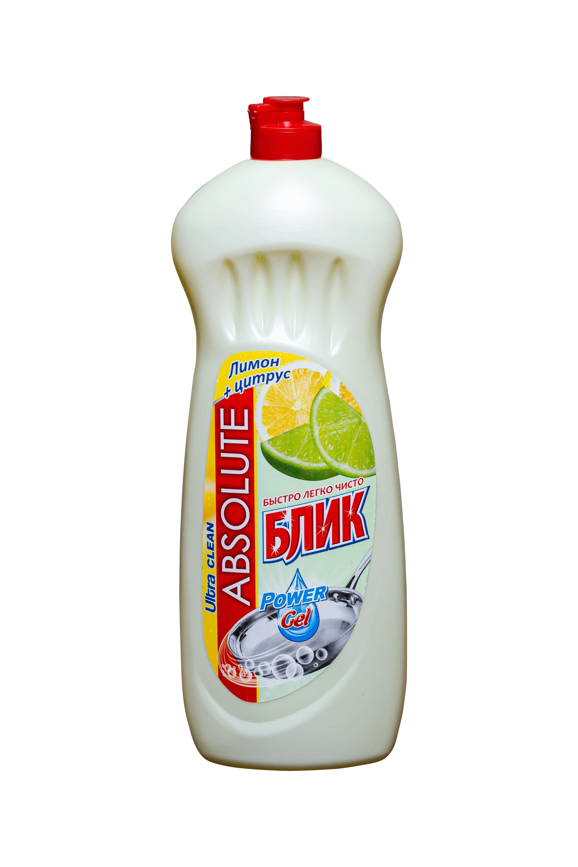 Absolute Blik - Лимон и Цитрус